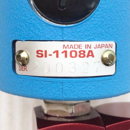  信濃機販 エアラチェット 未使用品(S) 常圧 200327  SI-1108A