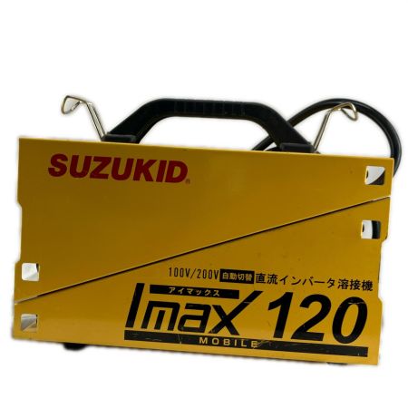 SUZUKID 大型機械 溶接機 コード式 Imax120 イエロー