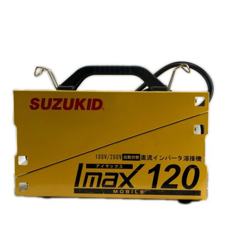 SUZUKID 大型機械 溶接機 コード式 Imax120 イエロー