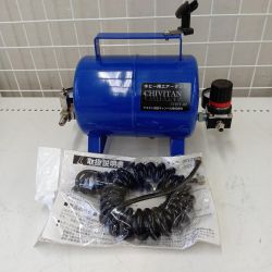 ANEST IWATA CHST-02 ブルー Bランク