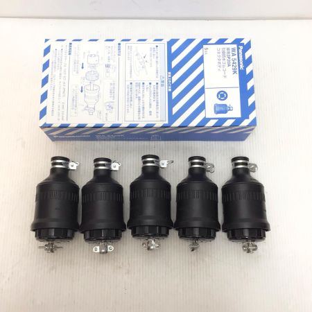  Panasonic パナソニック 引掛防水ゴムコードコネクタボディ 未使用品(S) 接地3P20A・5個入×4箱  WA5429K