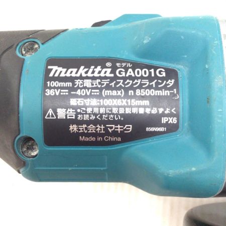  MAKITA マキタ 研磨工具 ディスクグラインダー 程度B 本体のみ コードレス式 100mm 40v 使用感有 GA001G ブルー