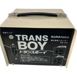 ЗЗ IKURA SEIKI CO.,LTD. 育良精機 変圧器  本体のみ コード式 200v→100v TB-20 ブラック Bランク