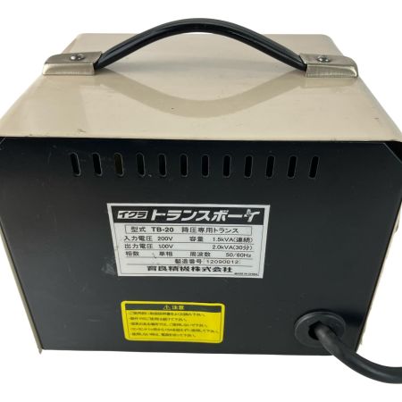 ЗЗ IKURA SEIKI CO.,LTD. 育良精機 変圧器  本体のみ コード式 200v→100v TB-20 ブラック