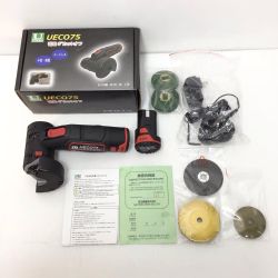 ΘΘ U-TOOLS ディスクグラインダー 未使用品(S) 充電器・充電池2個付 コードレス式 75mm 10.8v UECO75 ブラック Sランク