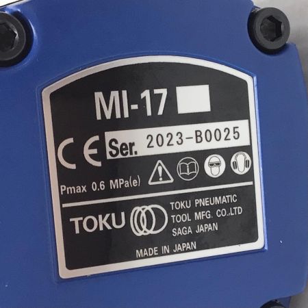  TOKU エアインパクトレンチ 未使用品(S) 本体のみ 常圧 B0025 MI-17 ブルー