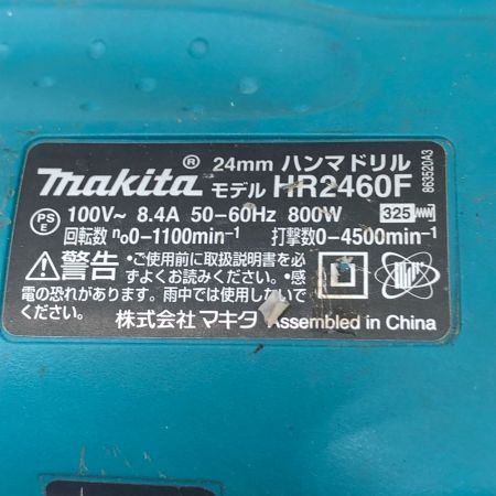  MAKITA マキタ 締め付け工具 ハンマドリル HR2460F ブルー