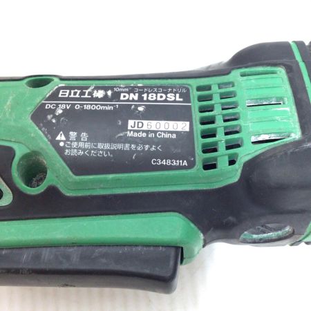  HiKOKI ハイコーキ コードレスコーナドリル 程度B 本体のみ コードレス式 10ｍｍ 18v DN18DSL グリーン