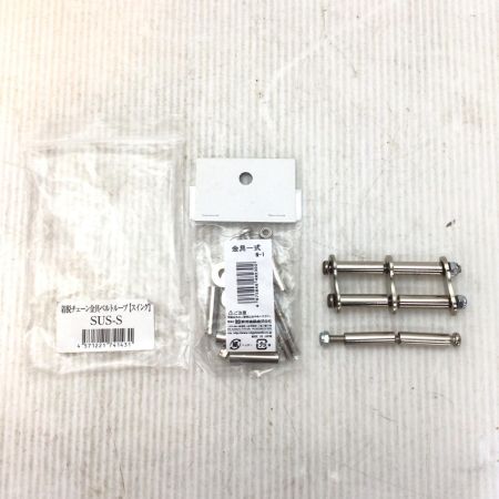  KNICKS ベルトループ 程度B 6個セット 金具付き