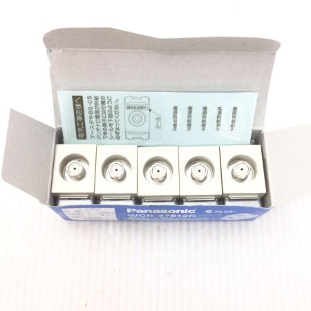  Panasonic パナソニック 埋込ホーム用コンセント 未使用品(S) 25個セット