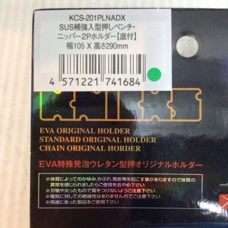  KNICKS ホルダー 未使用品(S) KCS-201PLNADX