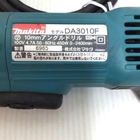  MAKITA マキタ アングルドリル 程度B 本体のみ DA3010F ブルー