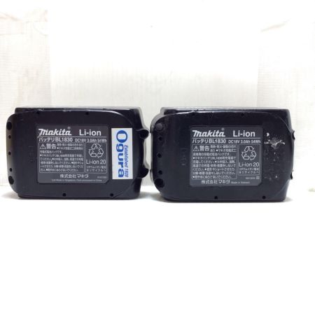  Ogura 鉄筋カッター 充電器・充電池2個・ケース付 コードレス式 18v 程度B HCC-13DF ブルー