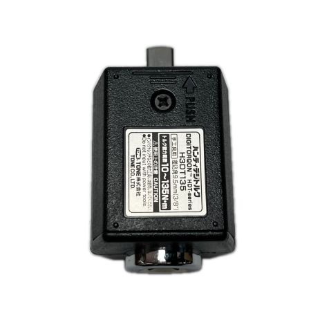  TONE トネ ハンディデジトルク ケース付 H3DT135