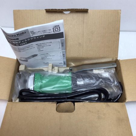  HITACHI 日立 ディスクグラインダー 未使用品(S) コード式 100mm MO50353 G10ST グリーン