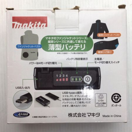  MAKITA マキタ バッテリー 未使用品(S) A-72126
