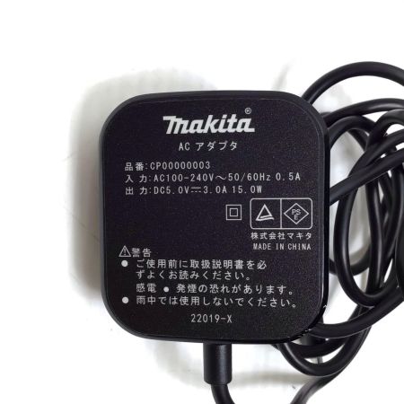  MAKITA マキタ バッテリー 未使用品(S) A-72126