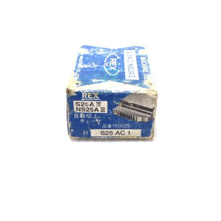  REX レッキス 自動切上チェーザ 未使用品(S) RS25AC1 保管品 160025