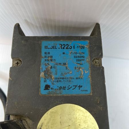 コアドリル   本体のみ 