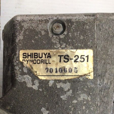  SHIBUYA コアドリル 程度B 本体のみ コード式 7010605 TS-251