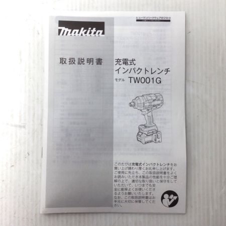  MAKITA マキタ インパクトレンチ 未使用品(S) 充電器・充電池2個・ケース付 コードレス式 40v 35791 TW001GRDX ブルー