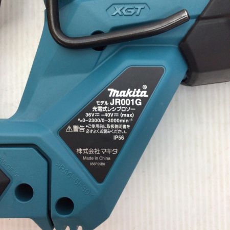  MAKITA マキタ レシプロソー 未使用品(S) 取説・外箱 コードレス式 40v 102232Y JR001GZ ブルー