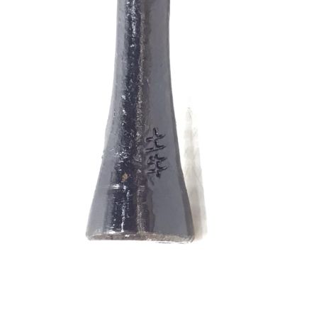   金槌 土牛 本職用仮枠鎚 開封品(S) 