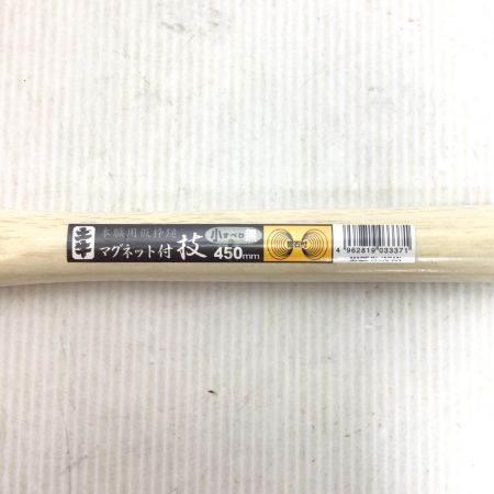   金槌 土牛 本職用仮枠鎚 開封品(S) 