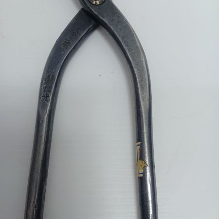 種光 金切鋏 程度C ステン用