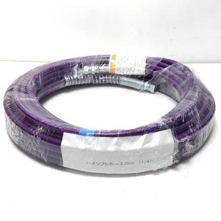  SEIWA エアレス 塗装機用ハイソフトホース 未使用品(S) 20m