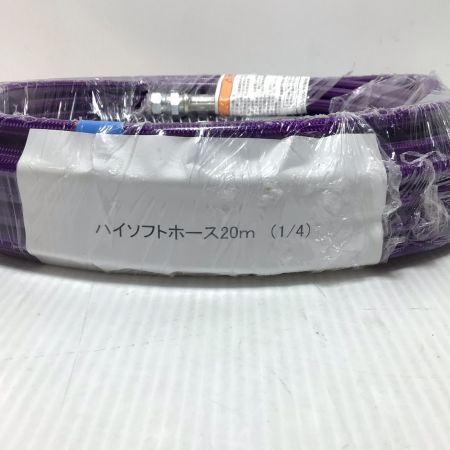  SEIWA エアレス 塗装機用ハイソフトホース 未使用品(S) 20m