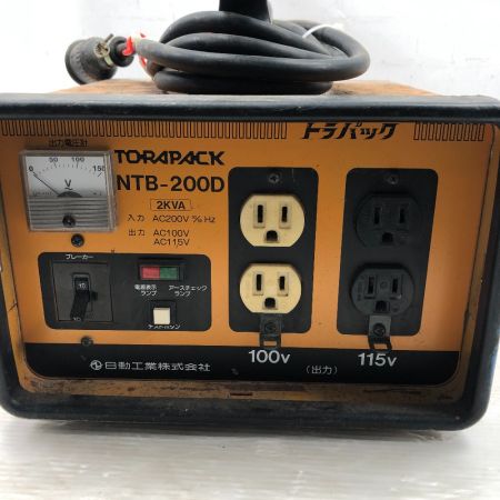  NICHIDO 変圧器　 NTB-200D オレンジ