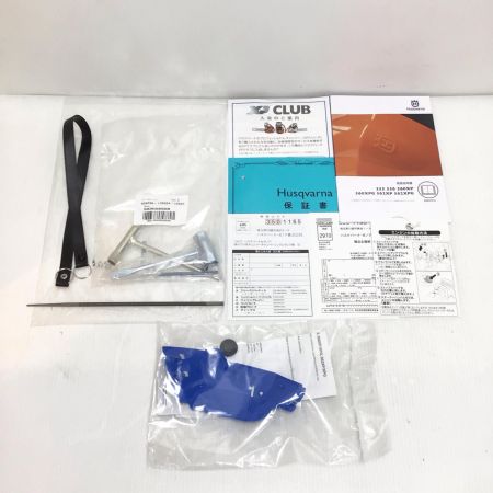  Husqvarna ハスクバーナ チェーンソー 程度A 560XPG