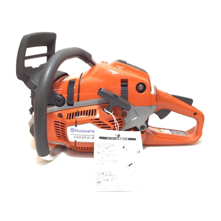 【中古】【動作OK】【店頭引取限定】　チェーンソー　Hｕｓｑｖａｒｎａ　５５０ＸＰＧ　本体のみ Husqvarna ハスクバーナ チェーンソー 程度A 動作未確認 550XPG - 中古