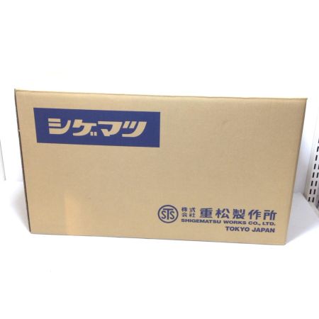  重松製作所 電動ファン付呼吸保護具 未使用品(S) 本体のみ 30個入 保存期限2026年5月29日 V3/0V