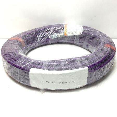  SEIWA 塗装用エアレスハイソフトホース 未使用品(S) 30m