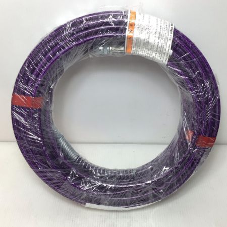  SEIWA 塗装用エアレスハイソフトホース 未使用品(S) 30m