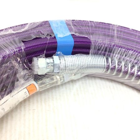  SEIWA 塗装用エアレスハイソフトホース 未使用品(S) 20m