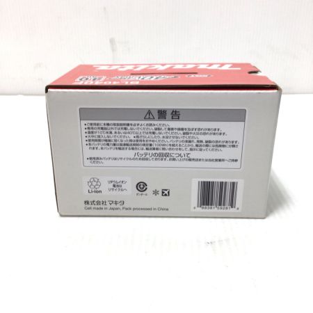  MAKITA マキタ バッテリー 未使用品(S) BL4040F