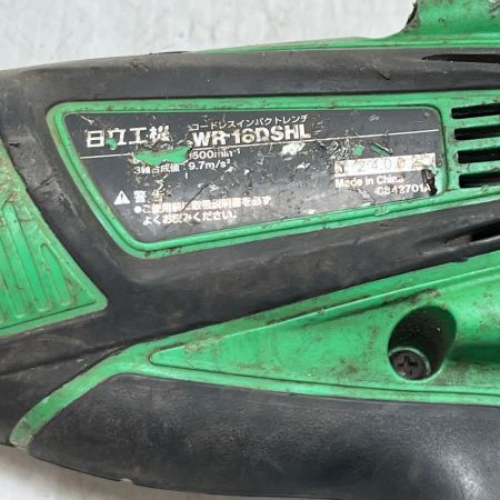 HITACHI 日立 インパクトレンチ 本体のみ コードレス式 18v キズ・ヨゴレ有 WR18DSHL グリーン
