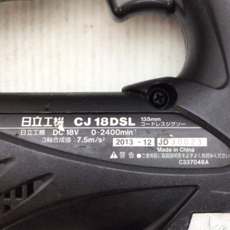  HITACHI 日立 ジグソー 程度B 本体のみ コードレス式 18v JD30023 キズ・ヨゴレ有 CJ18DSL グリーン