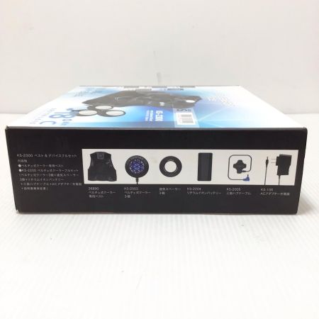  クロダルマ 空調服セット 未使用品(S) Sサイズ KS-2300