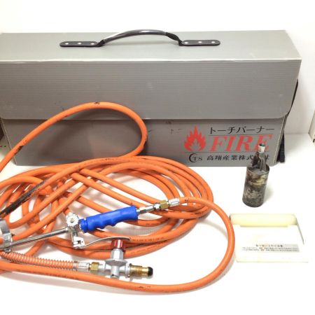  CTS ガスバーナー 程度C 異臭有 動作未チェック