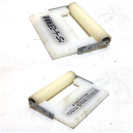  CTS ガスバーナー 程度C 異臭有 動作未チェック