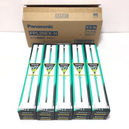 Panasonic パナソニック ツイン蛍光灯10本セット 未使用品(S) FPL28EX ナチュラル