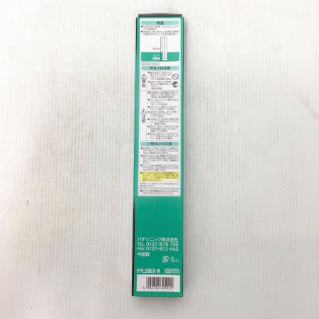  Panasonic パナソニック ツイン蛍光灯10本セット 未使用品(S) FPL28EX ナチュラル