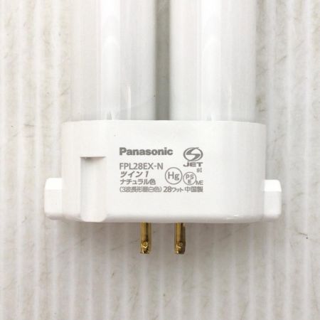  Panasonic パナソニック ツイン蛍光灯10本セット 未使用品(S) FPL28EX ナチュラル