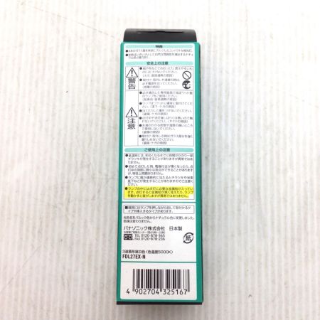  Panasonic パナソニック FDL27EX ナチュラル