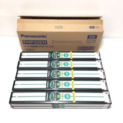 ΘΘ Panasonic パナソニック ツイン蛍光灯10本セット 未使用品(S) FHP32EN ナチュラル Sランク