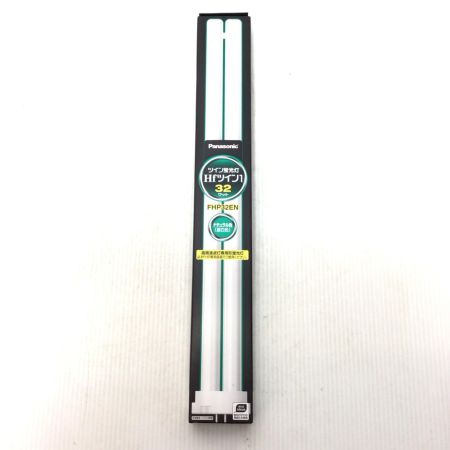  Panasonic パナソニック ツイン蛍光灯10本セット 未使用品(S) FHP32EN ナチュラル